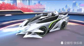 飞车最新款爆料车是什么,尖端科技爆料，全新车型震撼登场